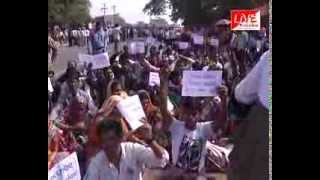 Watch dalita rally Video