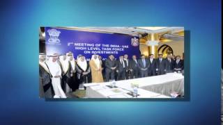 Watch India Global: AIR FM Gold Program on United Arab Emirates Video