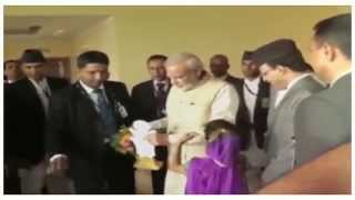 Watch Visit of Prime Minister to Nepal (August 3-4, 2014) Video