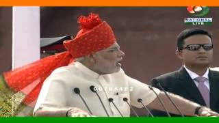 Watch Prime Minister addresses the Nation on the occasion of 68th Independence day Video