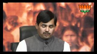 Watch BJP Press: President Election & UPA Alliance: Sh. Syed Shahnawaz Hussain: 14.06.2012 Video