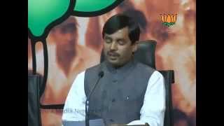 Watch BJP Press: President Election: Sh. Syed Shahnawaz Hussain: 17.06.2012 Video