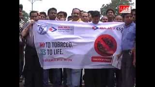 Watch TOBACCO BARJAN Video