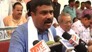 Watch BJP SAMBARDHANA SABHA Video