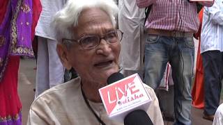 Watch NISHA NIBARAN STRIGE Video