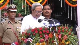 Watch 68th INDEPENDEANCE DAY 2014 Video