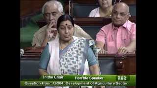 Watch Question Hour: Q-564:  Development of Agriculture Sector: Smt. Sushma Swaraj: 16.05.2012 Video