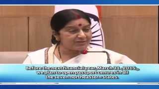 Watch With Subtitles : First Media Briefing By External Affairs Minister (September 08, 2014) Video