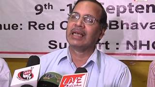 Watch RED CROSS PRASHIKSHYAN SIBIRA Video