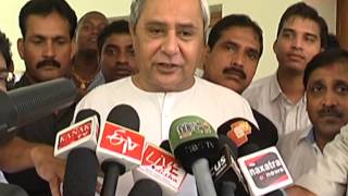 Watch All College Student Presidents meet to Nabin Pattanaik Video