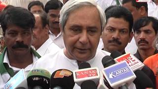 Watch BJD PADA YATRA SAMABESH UDJAPAN SAMAROH Video