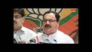 Watch BJP Press: Charges on Virbhadra Singh in graft caseâ€Ž: Sh. Jagat Prakash Naddaâ€Ž: 25.05.2012 Video