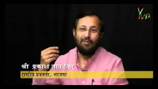 Watch Yuva iTV: Desh Ke Mudde with Sh. Prakash Javadekar on Economic Crisis: 27.06.2012 Video