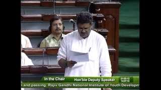 Watch Rajiv Gandhi National Institute of Youth Development Bill, 2011: Sh. Kirti Jha Azad: 21.05.2012 Video