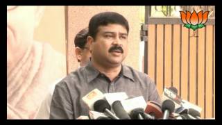 Watch BJP Byte: Political situation of Karnataka: Sh. Dharmendra Pradhan: 02.07.29012 Video