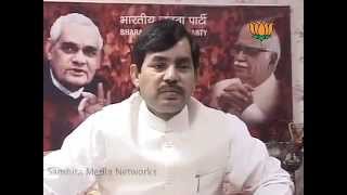 Watch BJP Byte: Inflation in Delhi: Sh. Syed Shahnawaz Hussain: 29.06.2012 Video