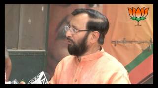 Watch BJP Press: Pranab Mukherjee lunch with jailed MLAs: Sh. Prakash Javadekar: 04.07.2012 Video