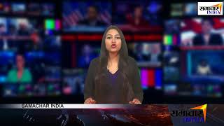 Watch 27. Oct.2017 Bulletin 12 PM Video