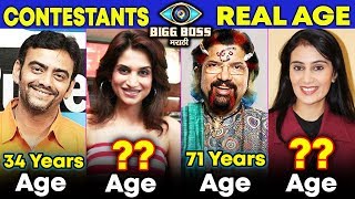 Watch Bigg Boss Marathi Contestants REAL AGE | Aastad, Smita, Anil Thatte, Sai And More... Video