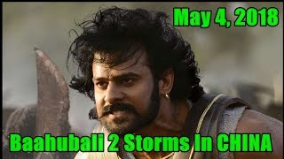 Watch Baahubali 2 Shows Count, Advance Booking And  Pre Sales Collection For May 4 2018 Video