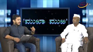Watch SSV TV Mukha Mukhi  MY Patil Video