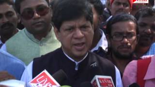 Watch STRIKE AT LOWER PMG BBSR Video