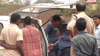 Watch MURDER CASE AT AIR PORT BBSR Video