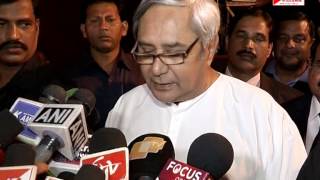 Watch INDIAN ROADS CONGRESS Video