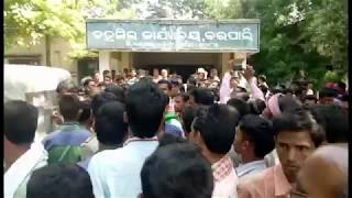 Watch Farmers Strike || Barpali || Bargarh Video