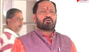 Watch BIDHANA SABHA KHABAR 06 2 15 Video