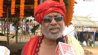Watch SUDARSHAN MAHAPRAVUNKA DARU YANGNYA KARMA PRASTUTI Video