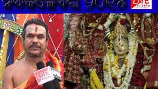 Watch JAGANNATH DARU JANA SAMUDRA Video