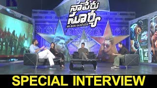 Watch Naa Peru Surya Special Interview - Allu Arjun, Anu Emmanuel - Vakkantam Vamshi Video