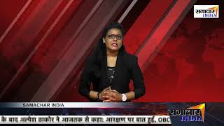 Watch special - kala diwas Video