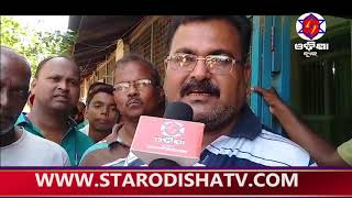 Watch KHABARA AINA 2 05 2018 Video