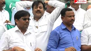 Watch BIDHANSABHA KHABAR 20 8 15 Video