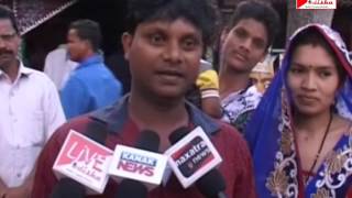 Watch BALI JATRA KALAHANDI Video