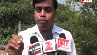 Watch FARMER SUISIDE BARGARH Video