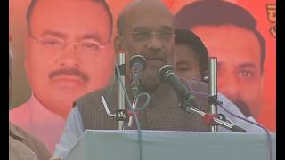 Watch Shri Amit Shah addresses public meeting in Shravasti, Uttar Pradesh : 18.02.2017 Video