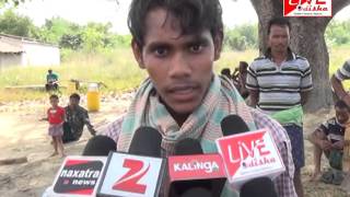 Watch MAKHANU MURDER BARGARH Video