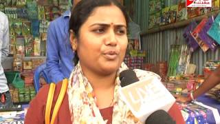 Watch DEEPABALI PRASTUTI BBSR Video