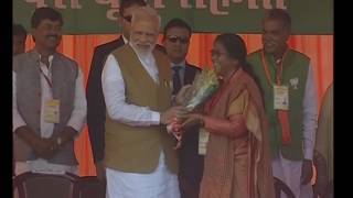 Watch PM Shri Narendra Modi addresses public meeting in Fatehpur, Uttar Pradesh : 19.02.2017 Video