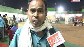 Watch 4TH BOOK FAIR SAHID NAGAR BBSR Video