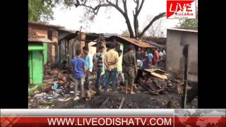 Watch LIVE ODISHA BARAGARH FIRE Video