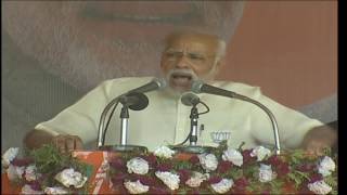 Watch PM Shri Narendra Modi's speech at public meeting in Phoolpur, Uttar Pradesh : 20.02.2017 Video