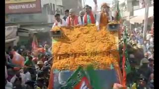 Watch Shri Amit Shah's roadshow from Allahpur to Ghantaghar, Allahabad, Uttar Pradesh : 21.02.2017 Video