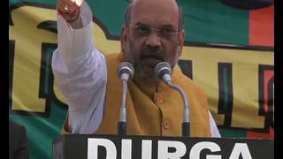 Watch Shri Amit Shah addresses public meeting in Maharajganj, Uttar Pradesh : 23.02.2017 Video