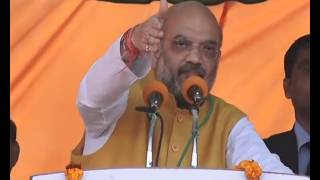 Watch Shri Amit Shah address public meeting in Deoria, Uttar Pradesh : 23.02.2017 Video