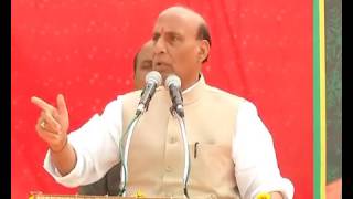 Watch Shri Rajnath Singh addresses public meeting in Ayodhya, Uttar Pradesh : 23.02.2017 Video