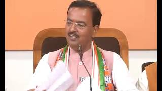 Watch Press Conference by Shri Keshav Prasad Maurya in Lucknow, Uttar Pradesh : 23.02.2017 Video